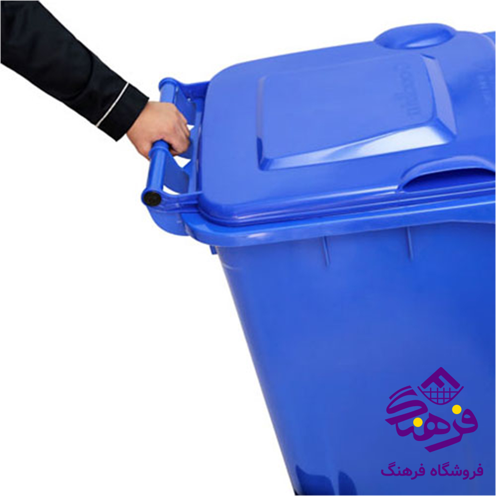 سطل زباله گودبین 360 لیتر ساده هومکت