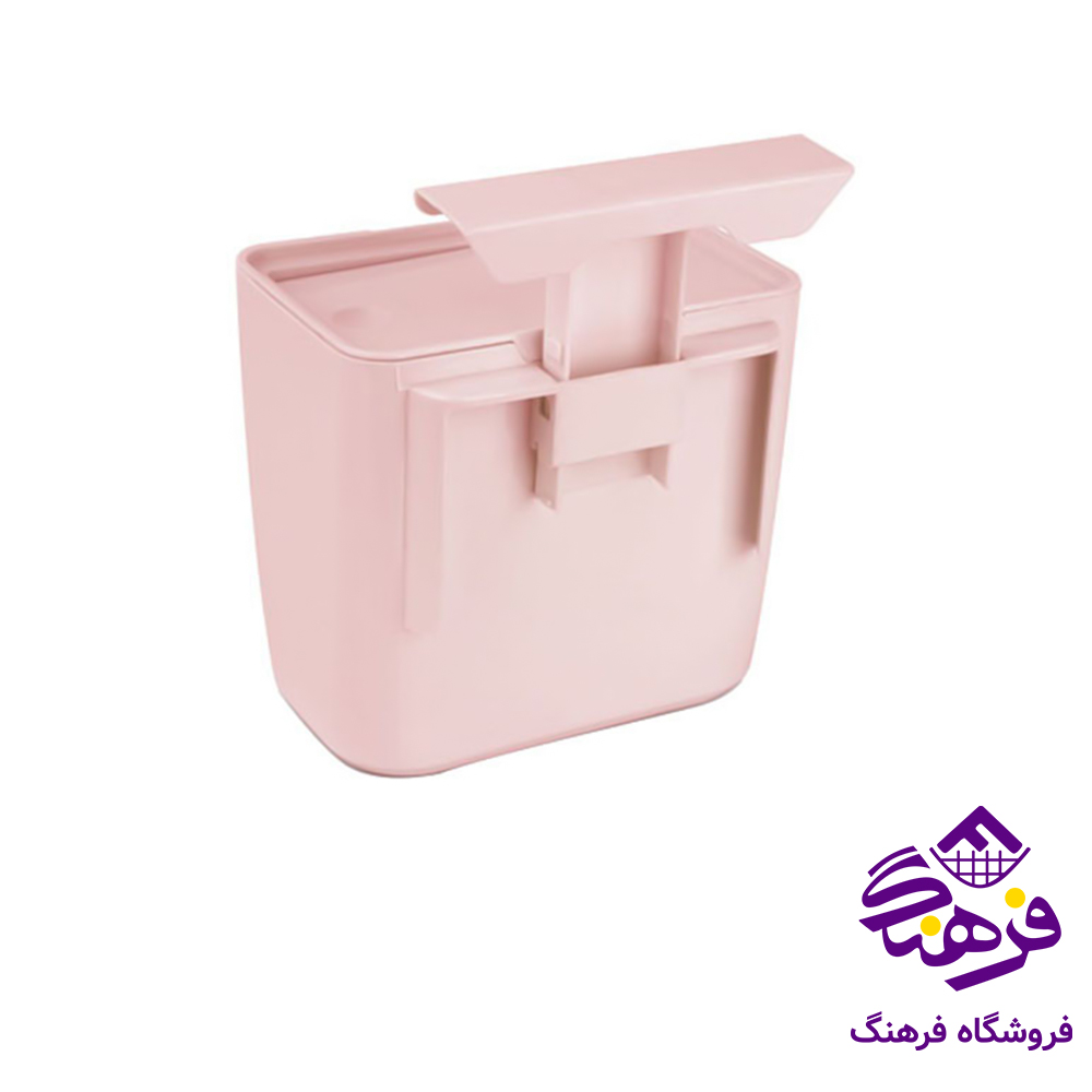 سطل هومکت کابينتي پرنس
