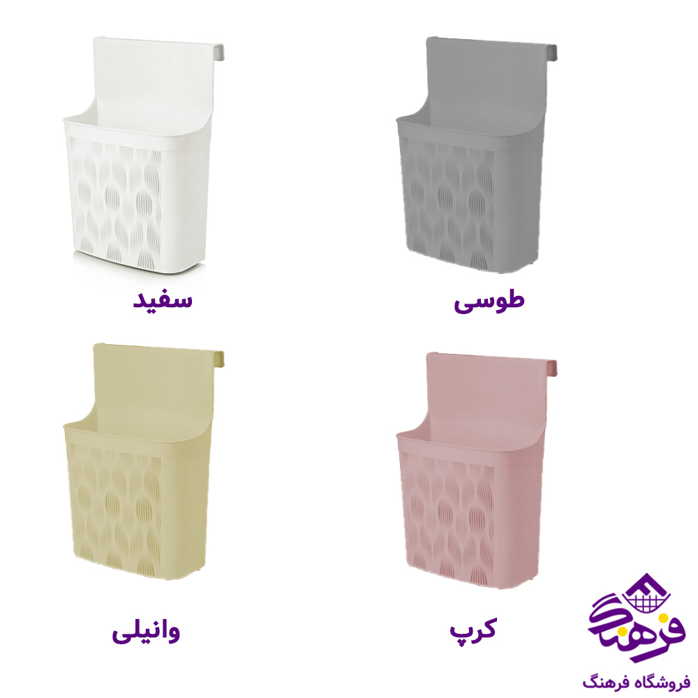 سطل کابینتی فلورا اویز هومکت 2426