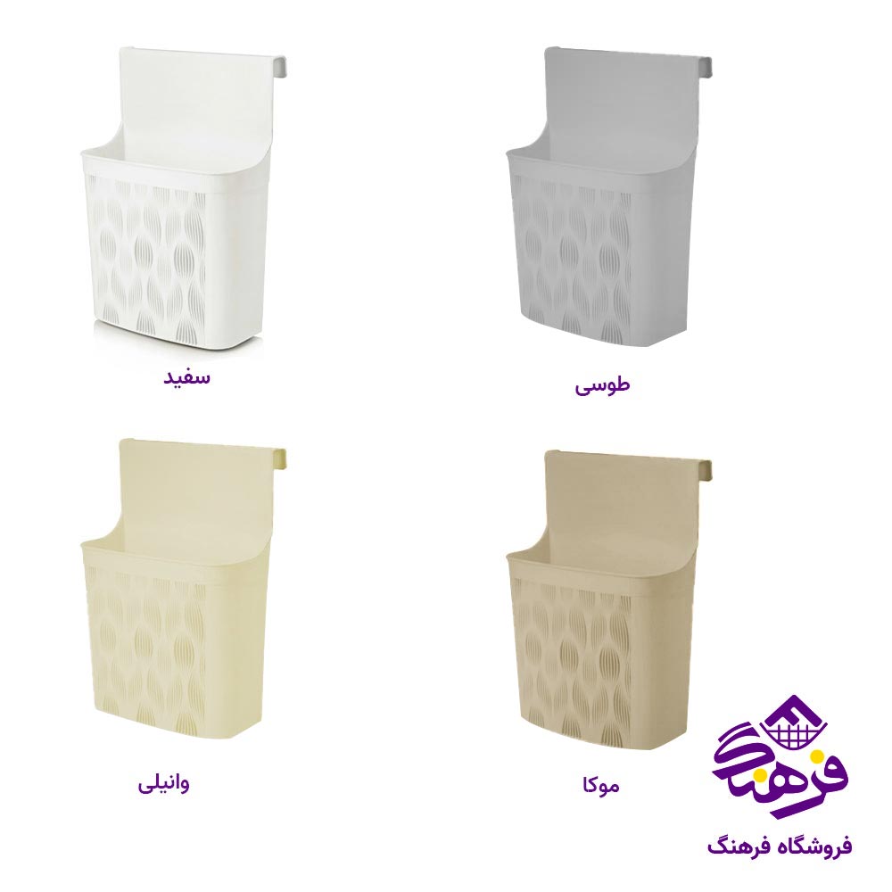 سطل کابینتی اویز هومکت مدل فلورا 2426