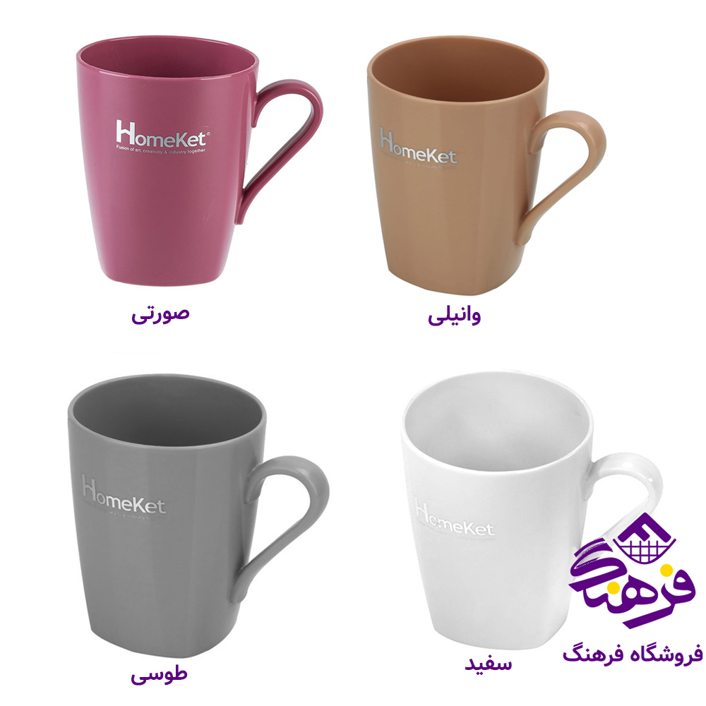 ليوان هومکت سپيده (فانتزي)