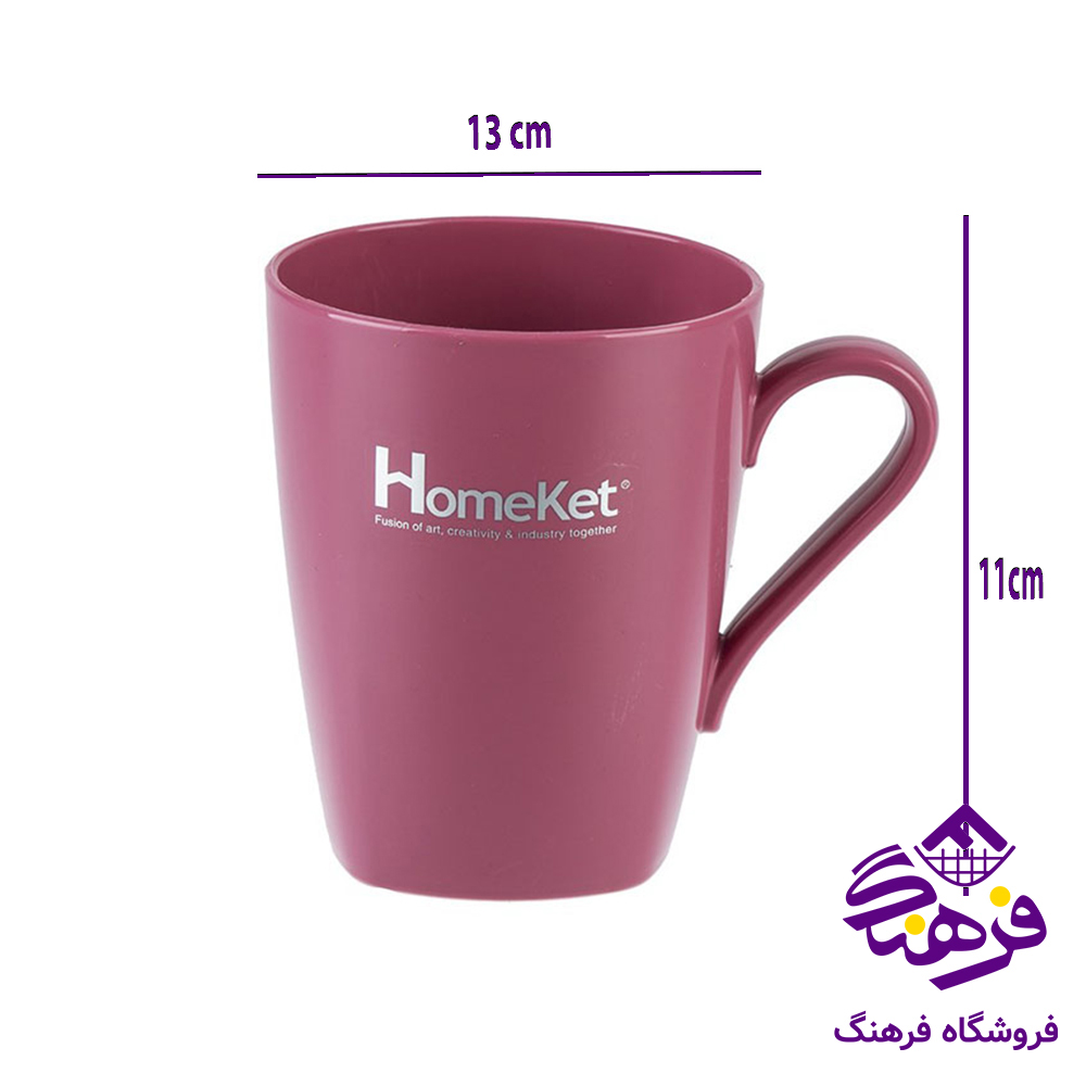 ليوان هومکت سپيده (فانتزي)
