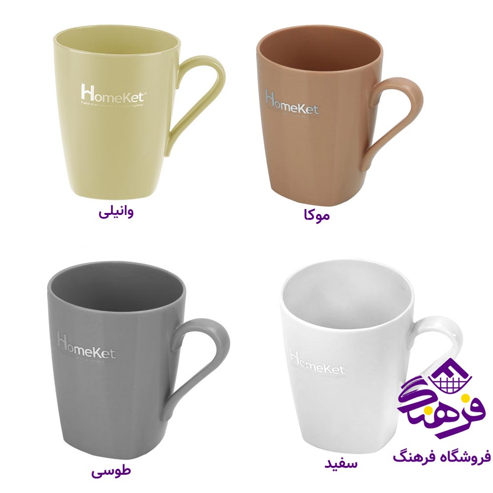 لیوان هومکت مدل سپیده فانتزی 3711