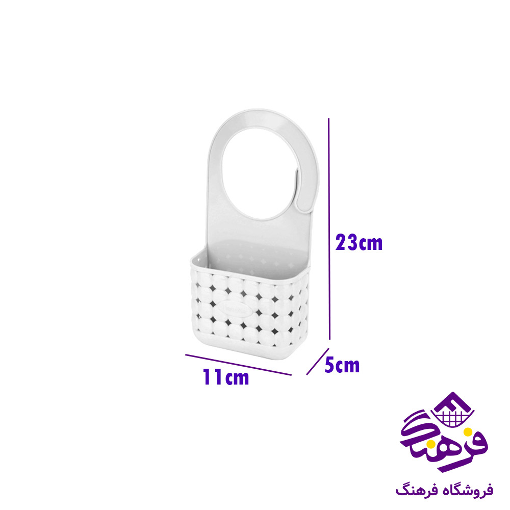 جا اسکاجی آویز طرح مایا هوم کت