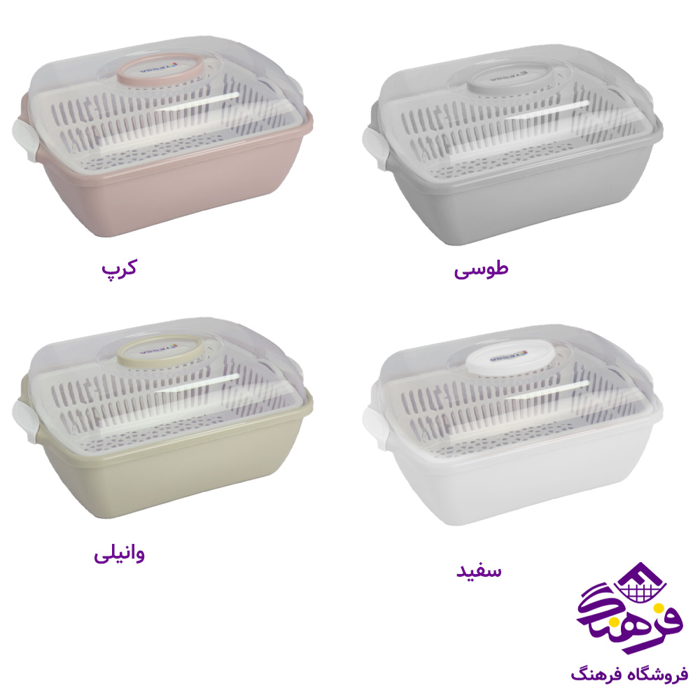 3پارچه تسا گندم متوسط