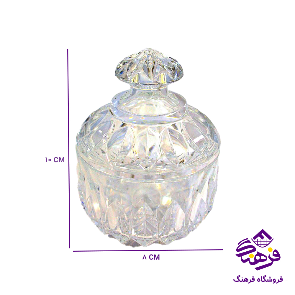 قندان اکروليک کوچک (72دک)