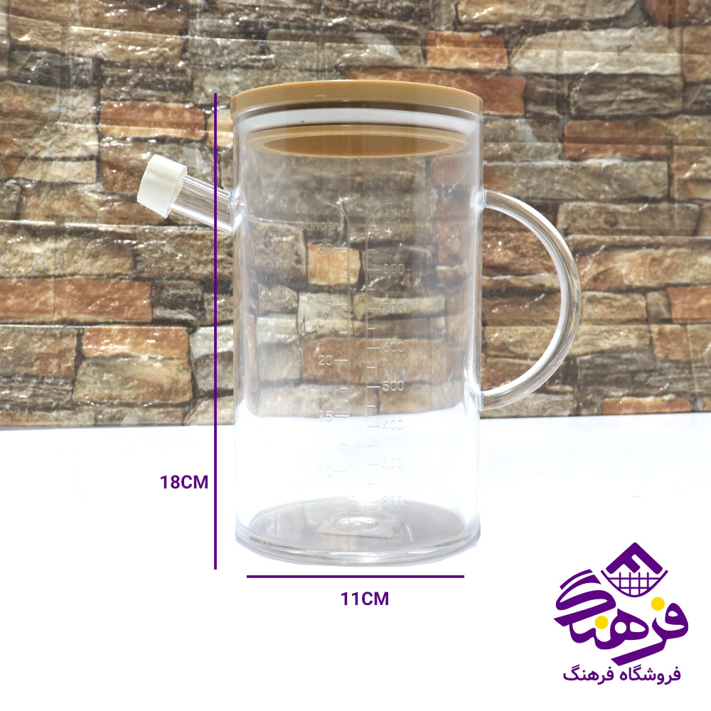 روغن ریز اکرولیک بزرگ