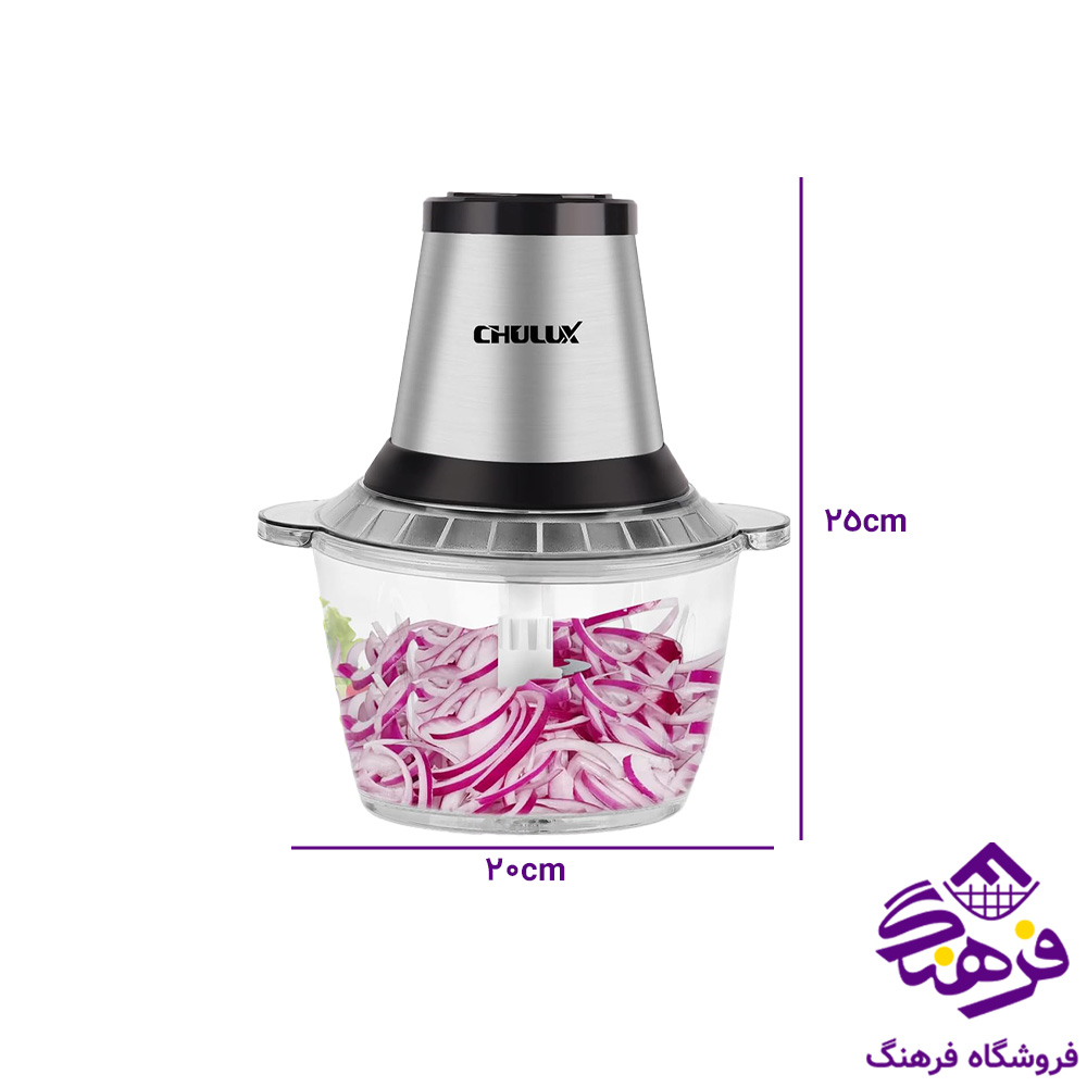 خردکن 1لیتری چالوکس 