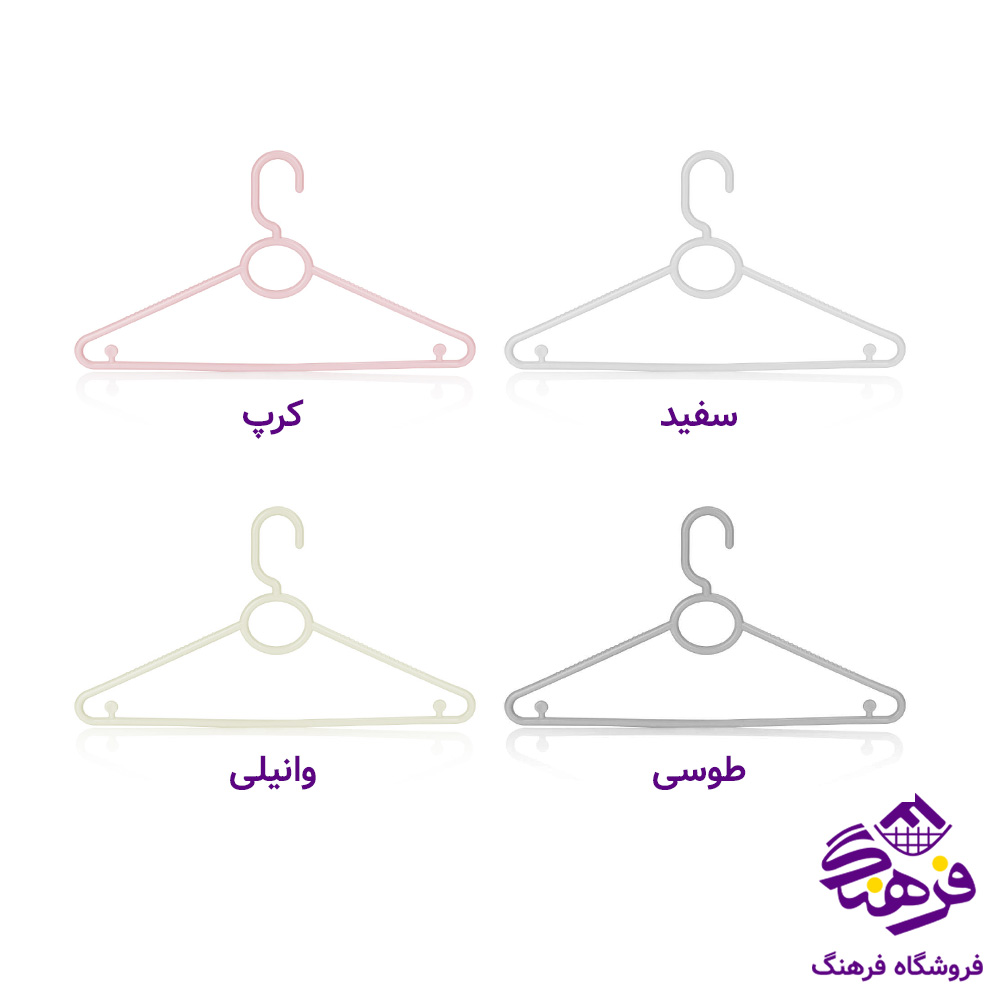 چوبلباس تسا پویا - نگین (6عددی)