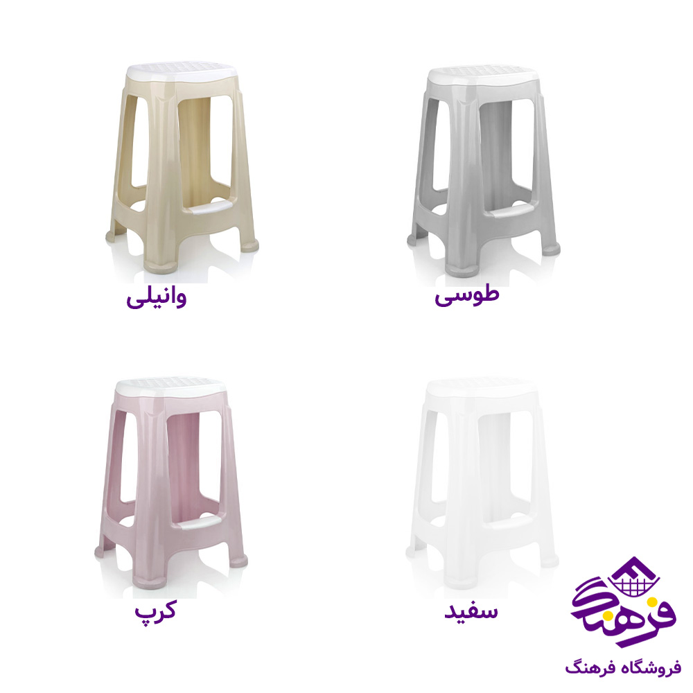 چهارپايه رضا 50 اورانوس