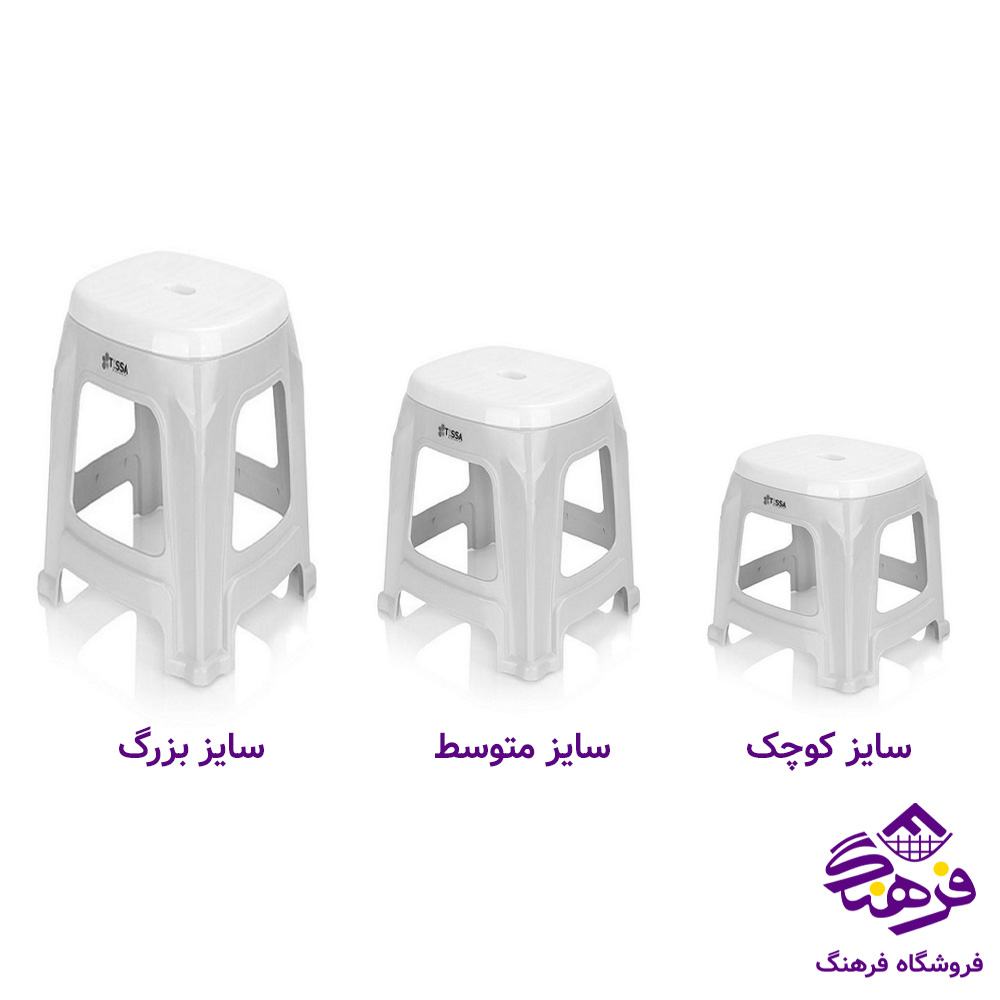 چهارپایه تسا اورانوس70