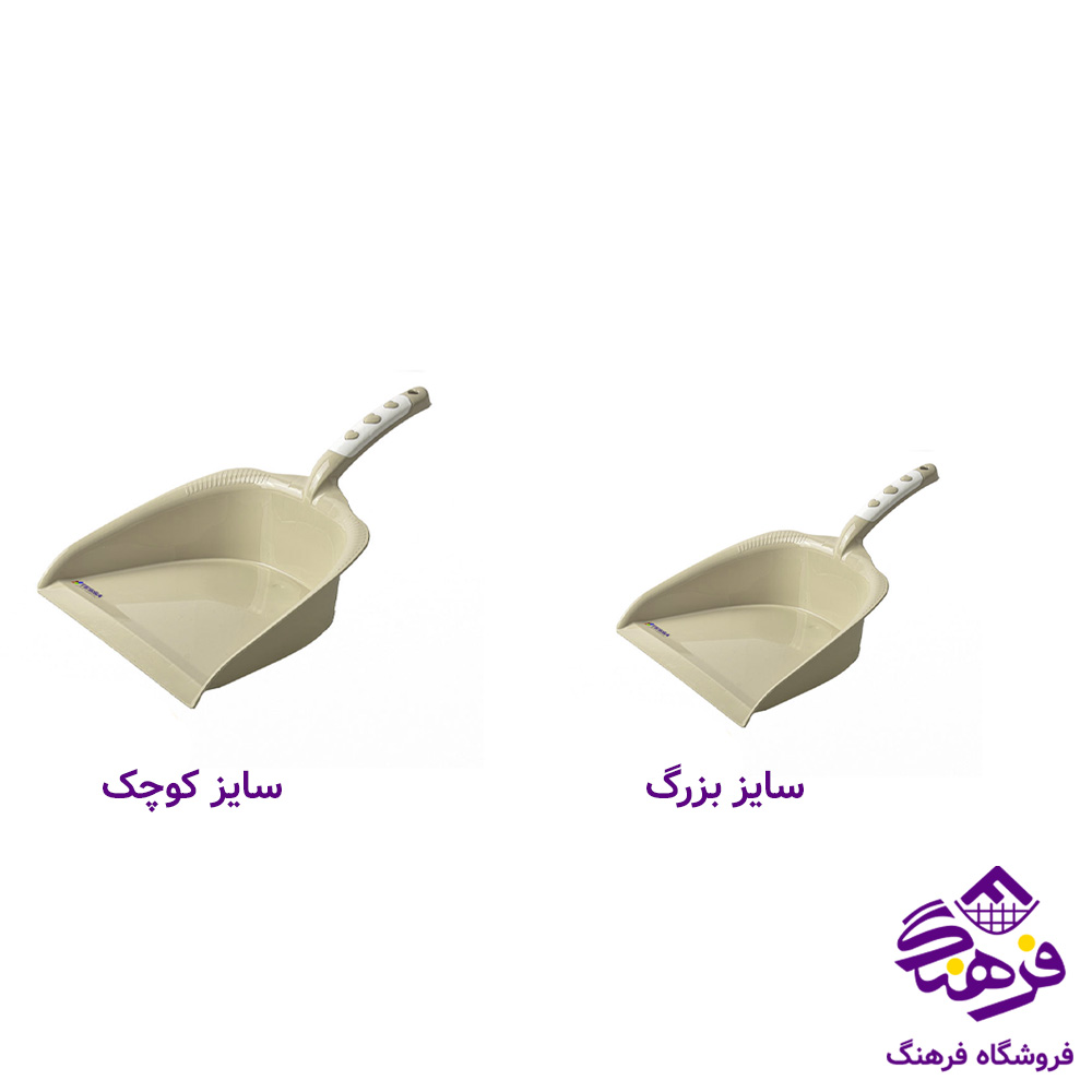 خاک انداز رضا متوسط