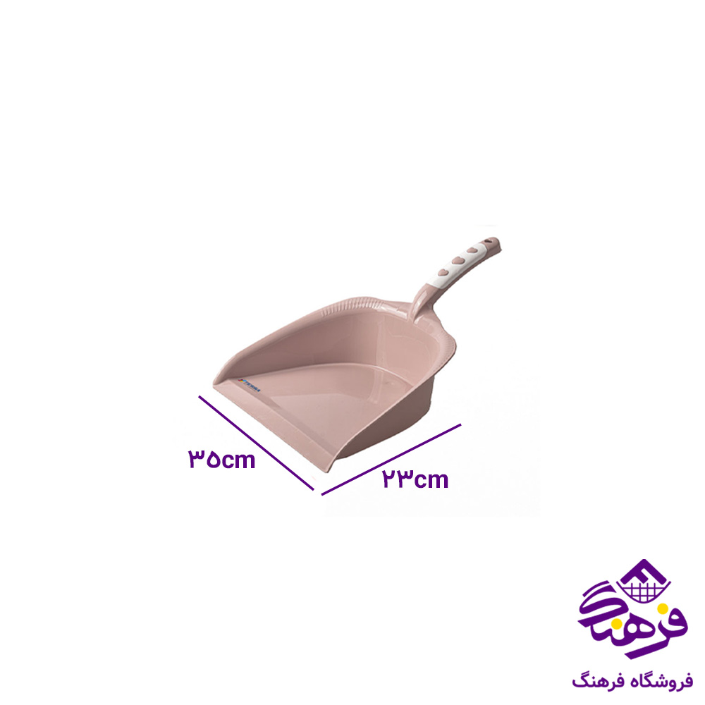خاک انداز رضا متوسط