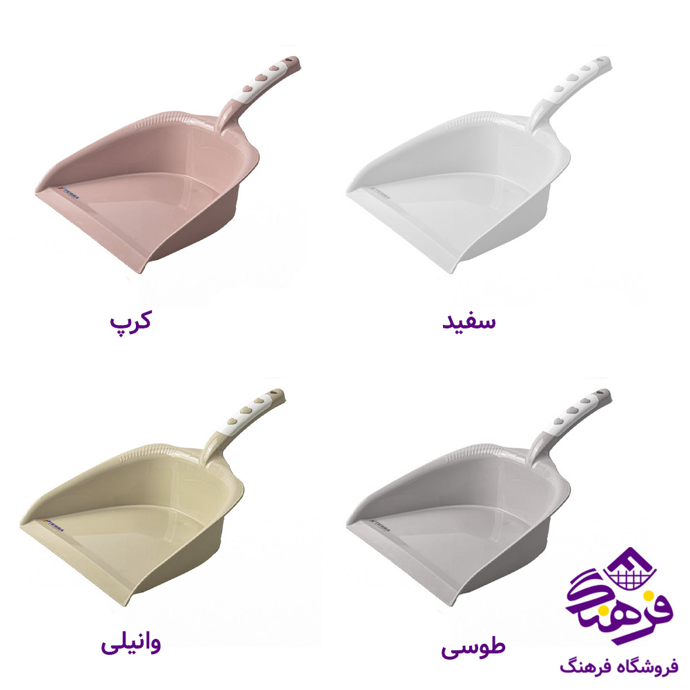 خاک انداز رضا متوسط