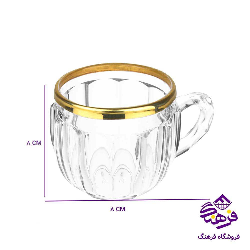 فنجان پراگ نوری تازه مدل لب طلا