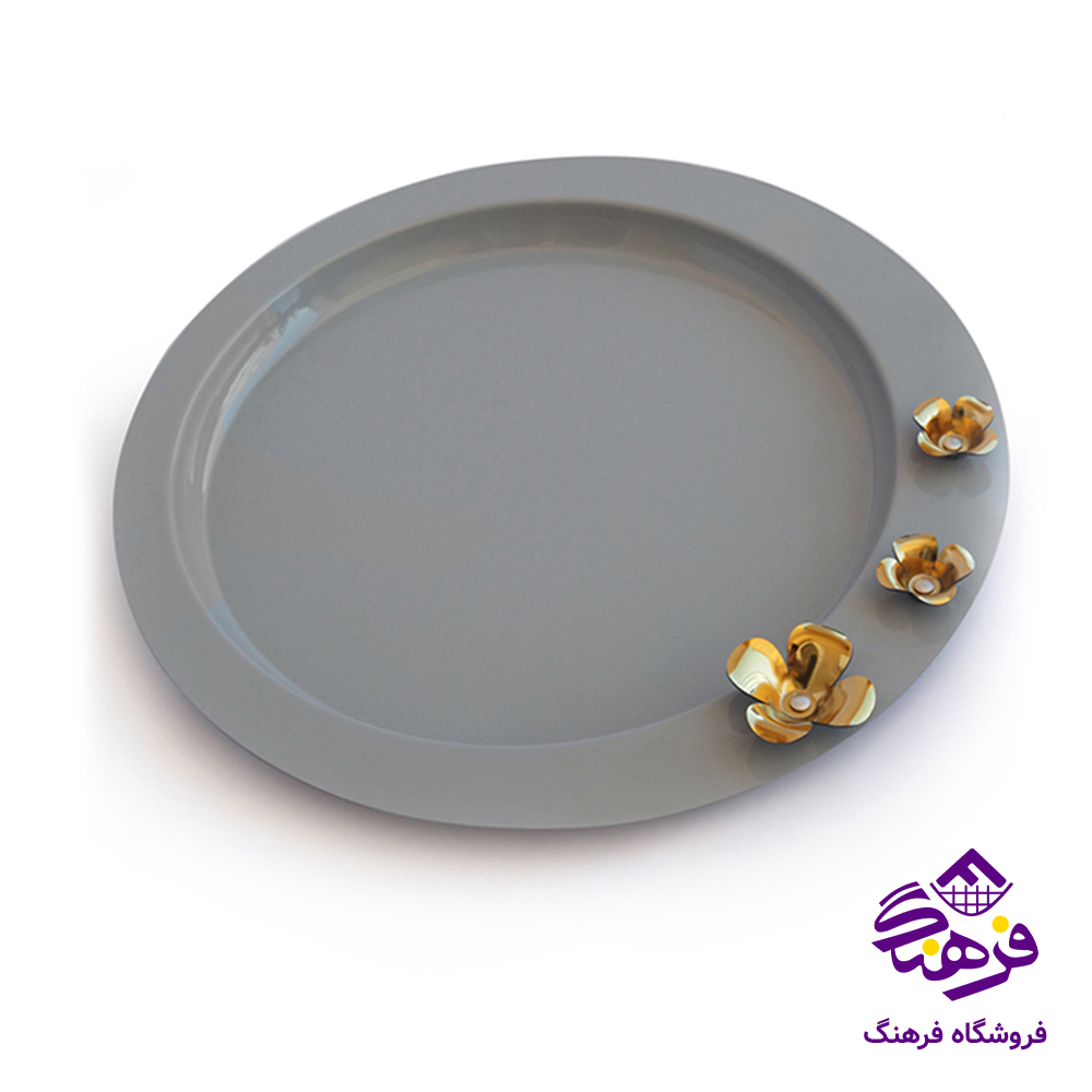 سینی گلدار اسمان