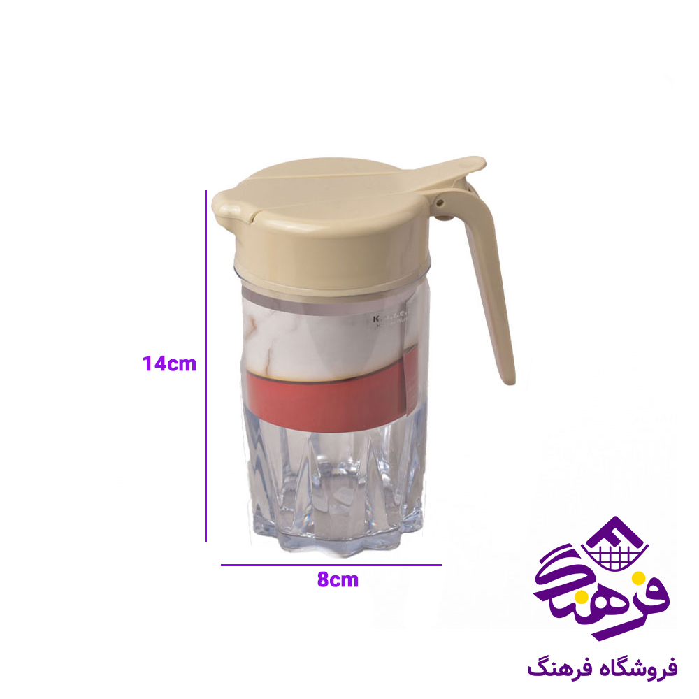 شکرپاش کارن مدل ارتا منوسط مدل 641