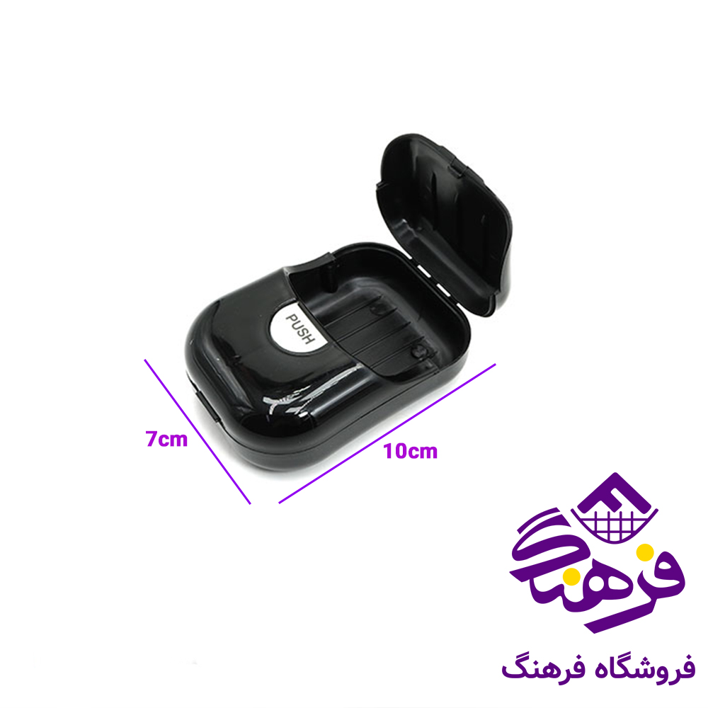 جعبه قرص اریسام 184