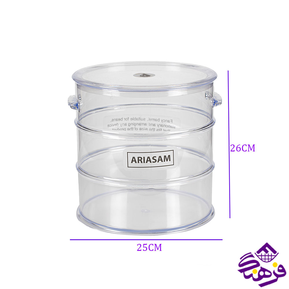 بشکه اریسام 10لیتری