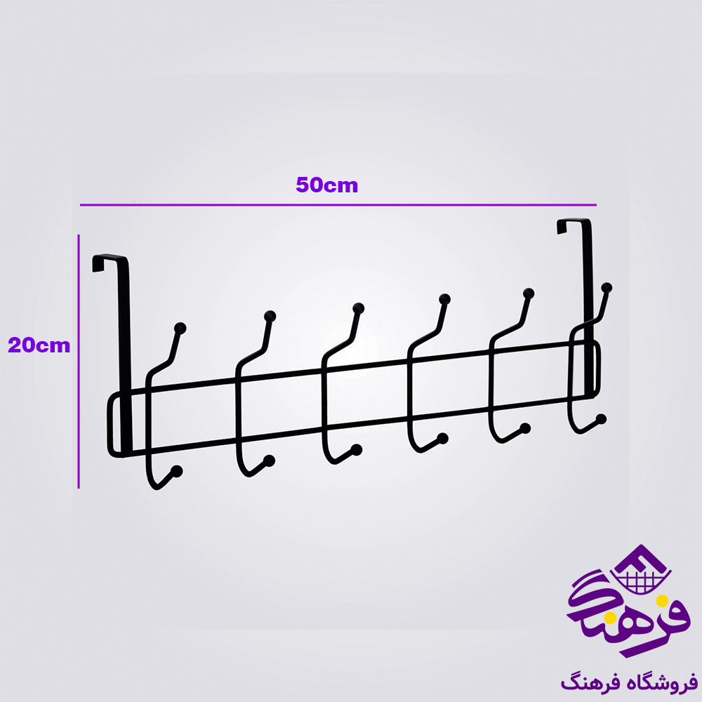 درب اويز پیشتاز کاوه سرساچمه مشکی