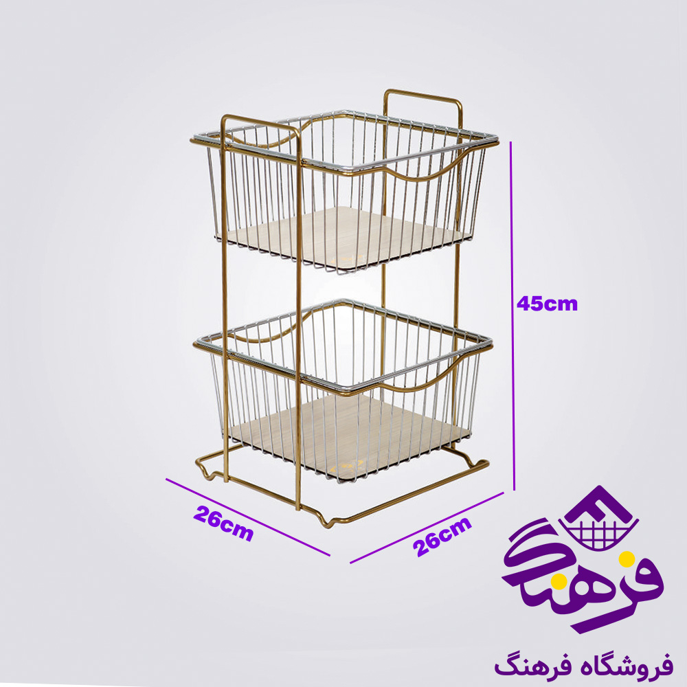 جاپيازي پیشتاز کاوه مانا مربع کروم طلايي 2طبقه