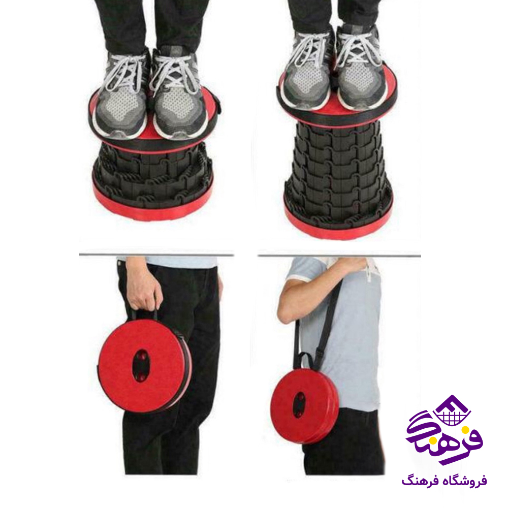 صندلي تاشو تلسکوپی