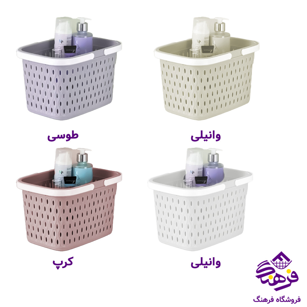 سبدخرید سایز 4 تسا مدل ارازا کد 163