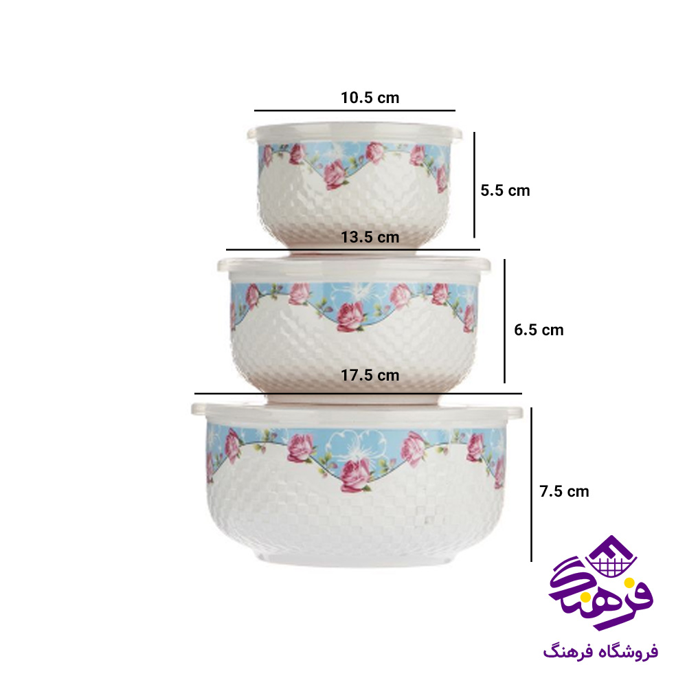 سرويس فريزري نسترن کادو  (3عددي) 