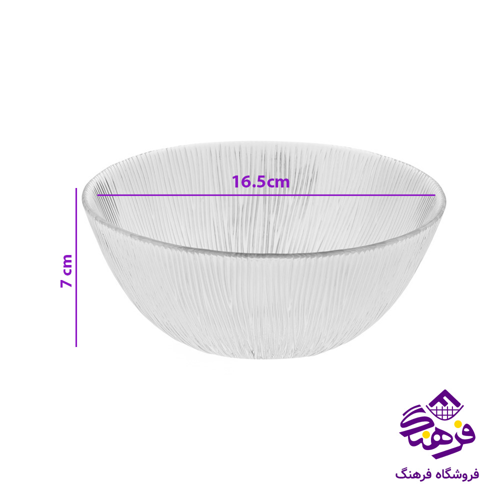کاسه ابگوشت سولو کادو نوري