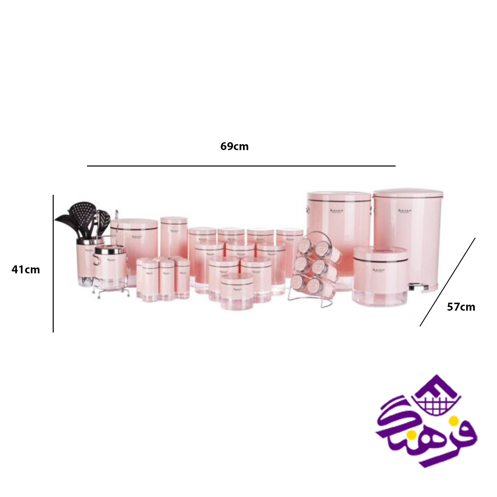 سرويس اشپزخانه کارن 36پارچه