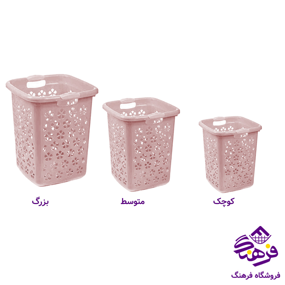 سبد رخت مربع طرح سوپر ترگل تسا