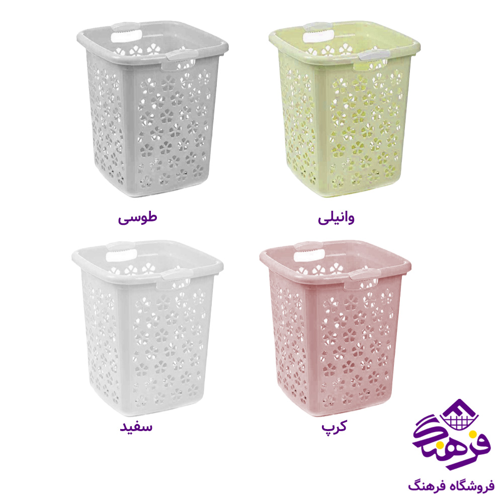 سبد رخت مربع طرح سوپر ترگل تسا