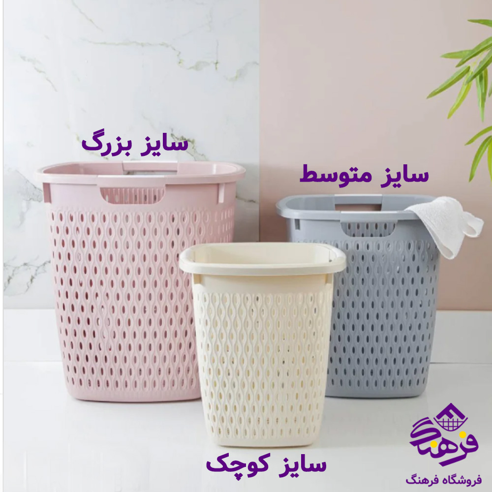 سبدرخت کوچک تسا مدل اراز کد176