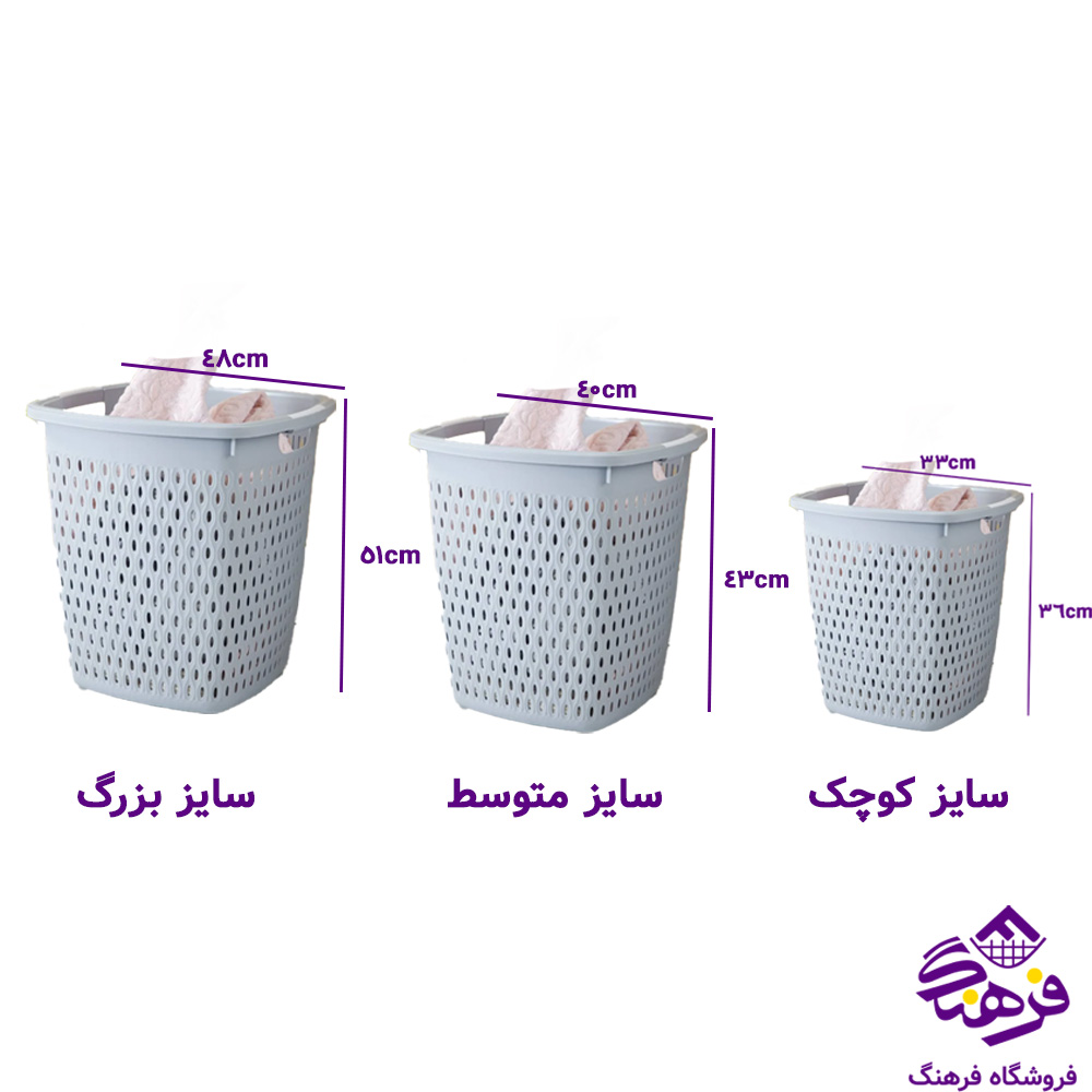 سبدرخت کوچک تسا مدل اراز کد176