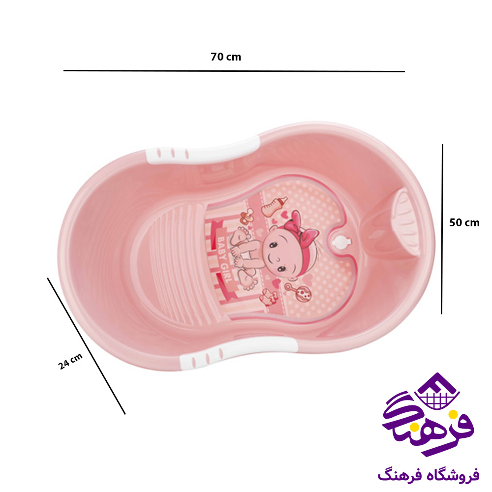 وان کودک هومکت نينو
