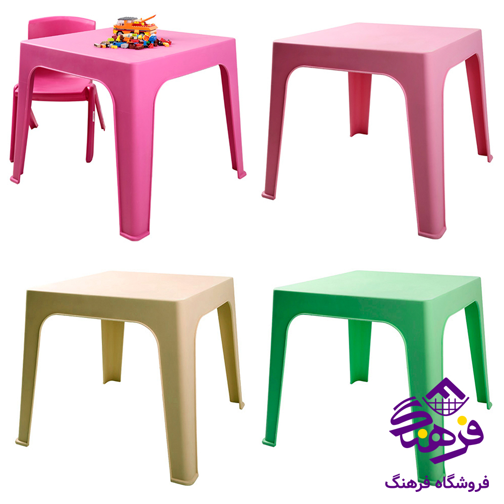 میز کودک 50*40