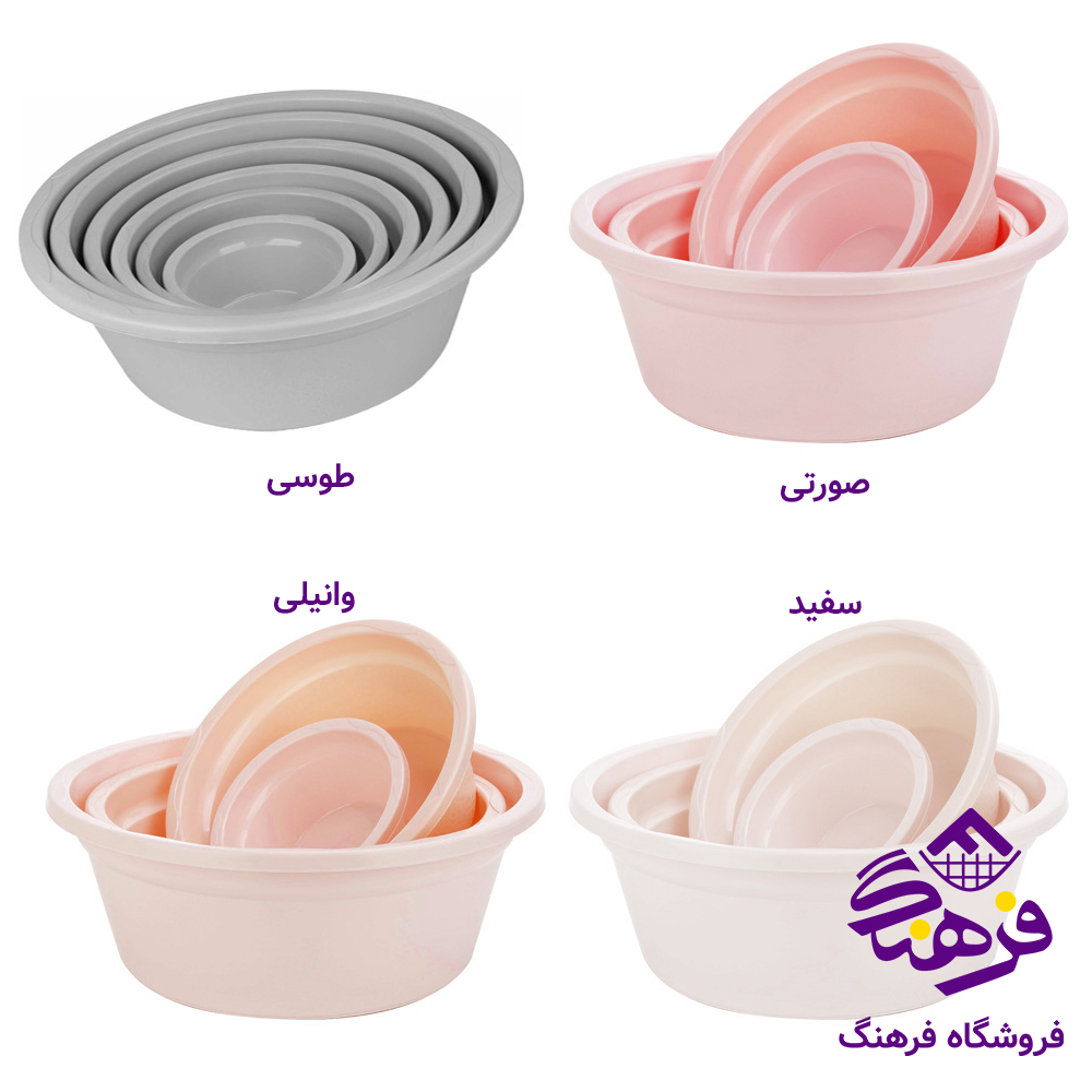 لگن هومکت فانتزي سایز 4