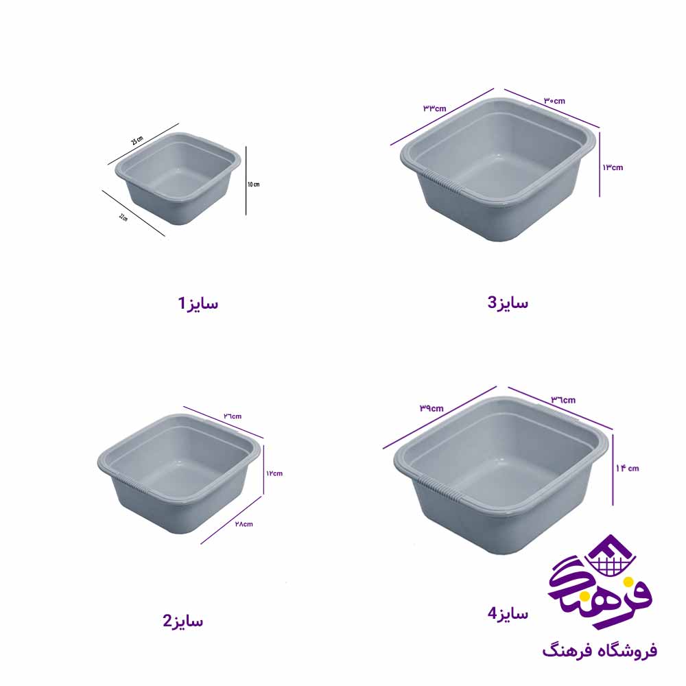 لگن سینک هومکت مدل جاسمین سایز 3 کد 3303