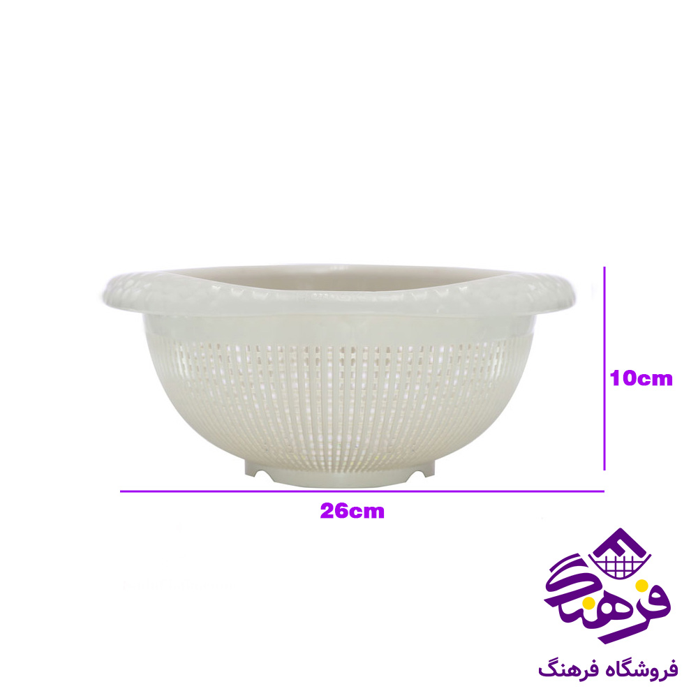 آبکش هومکت مدل مايا سایز  1
