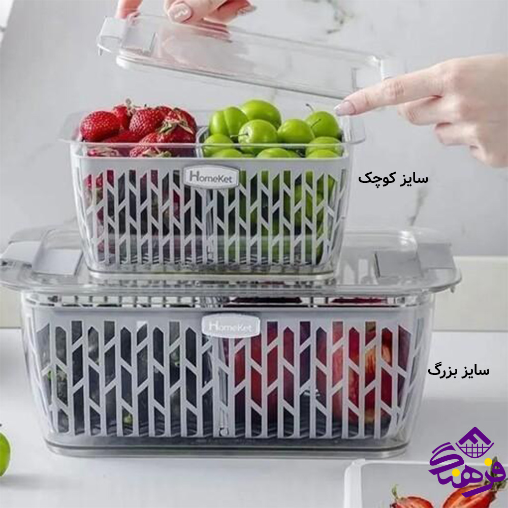 باکس هومکت مدل نيکا سایز بزرگ