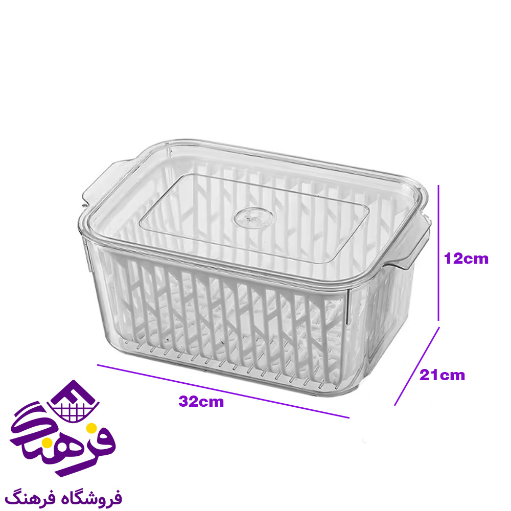 باکس هومکت مدل نيکا سایز بزرگ