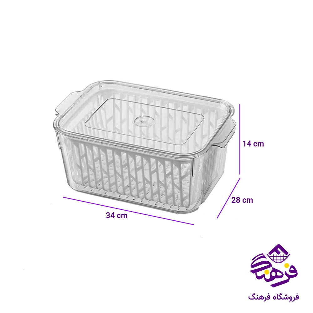 باکس نظم‌دهنده هومکت مدل نیکا سایز بزرگ 3905
