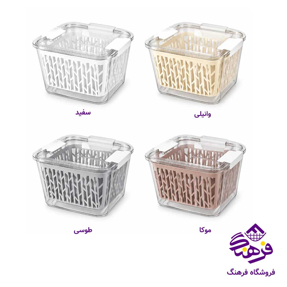 باکس میوه و سبزیجات هومکت مدل نیکا بزرگ کد 3905