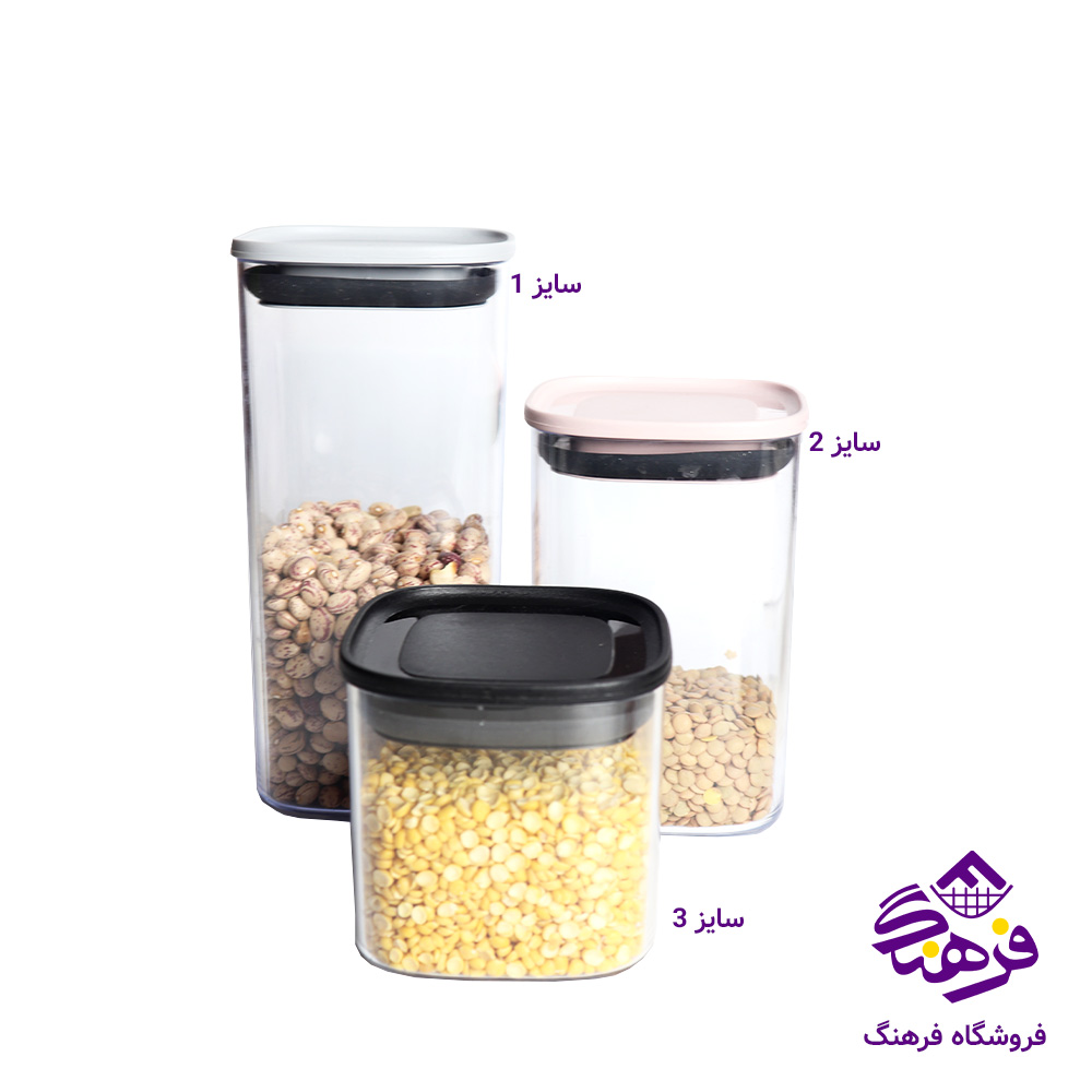 حبوبات اریسام مدل باریستا سایز 1