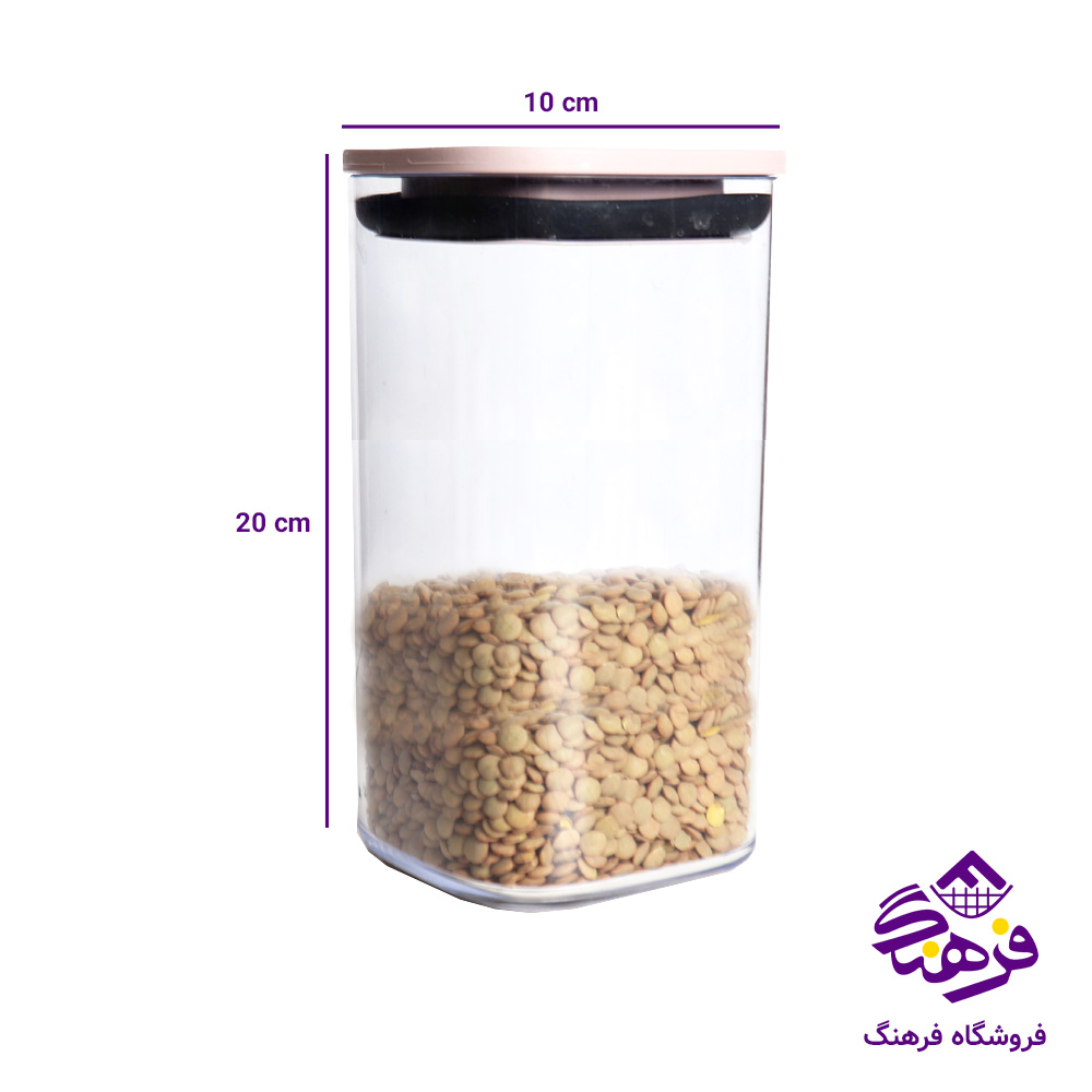 حبوبات اریسام مدل باریستا سایز 1