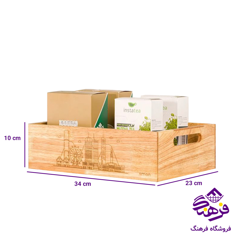 جعبه لیمون فانتزی چوبی