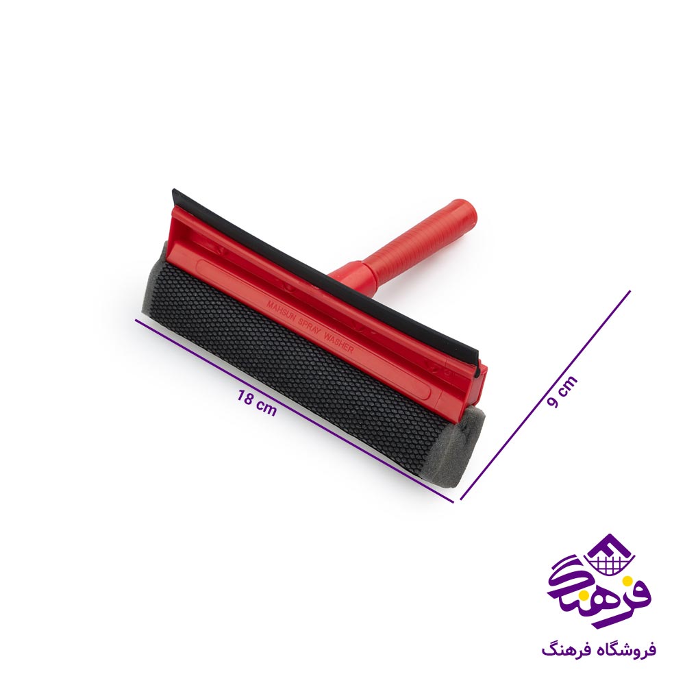 تي شيشه ابري دسته کوتاه مهسان 20023