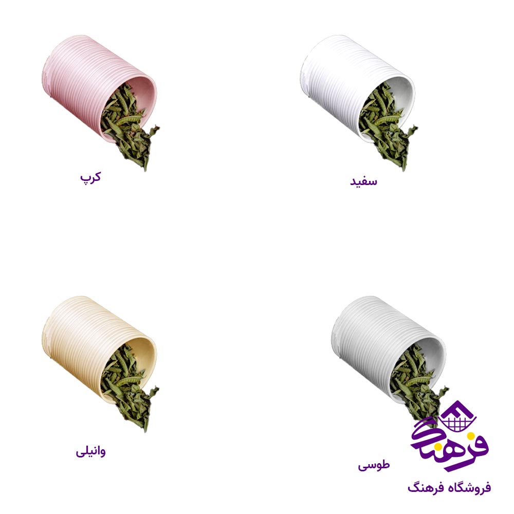 جاادویه پادیز مدل دنیرو 382 