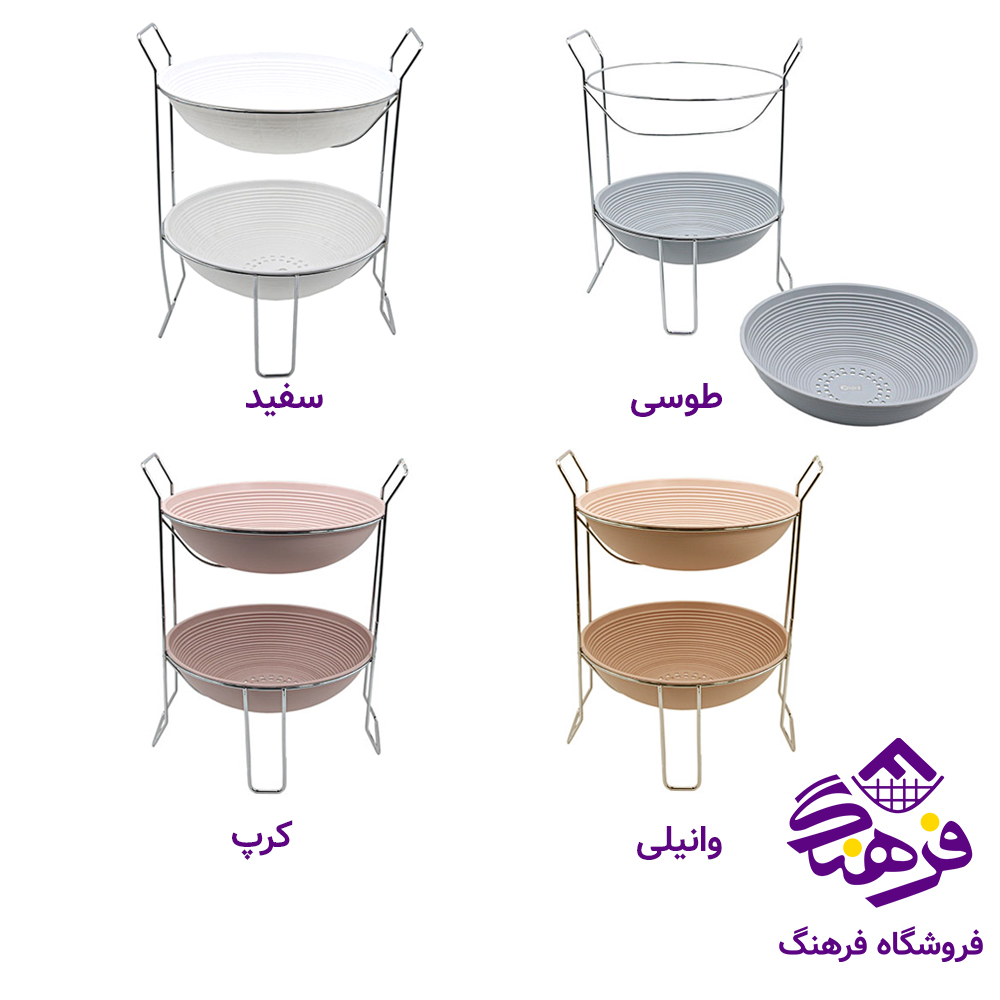 جاپیازی پادیز 2طبقه دنیرو
