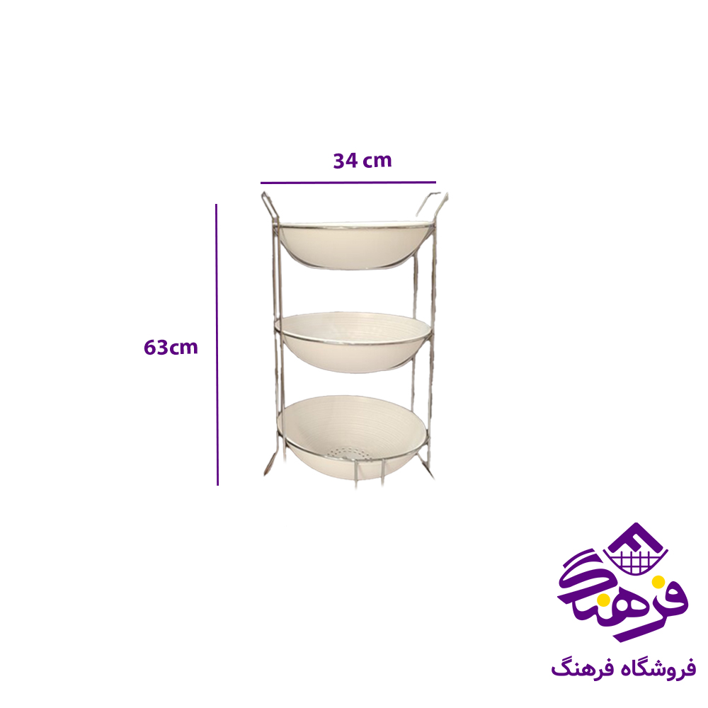 جاپیازی پادیز 3طبقه دنیرو